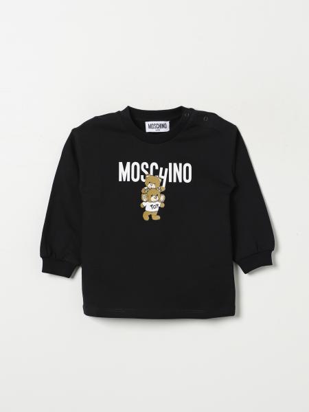 롬퍼 유아 Moschino