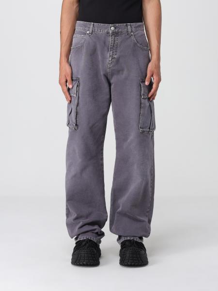 Джинсы Мужское Balmain