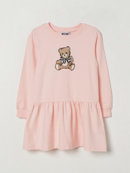 モスキーノ(MOSCHINO) キッズコレクション 2025/26年秋冬