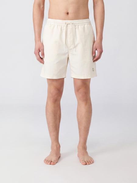 Brunello Cucinelli 폴리에스터 수영복