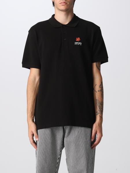Kenzo コットンベーシックポロシャツ