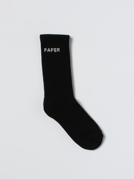 Daily Paper: Underwear men Daily Paper