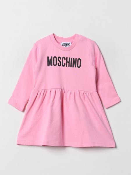 수트 여아 Moschino