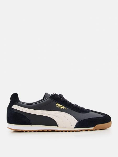 Zapatillas hombre Puma