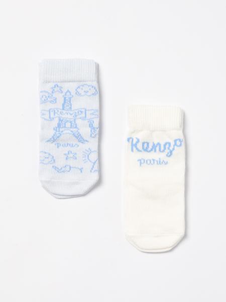 여아 삭스 아동 Kenzo Kids