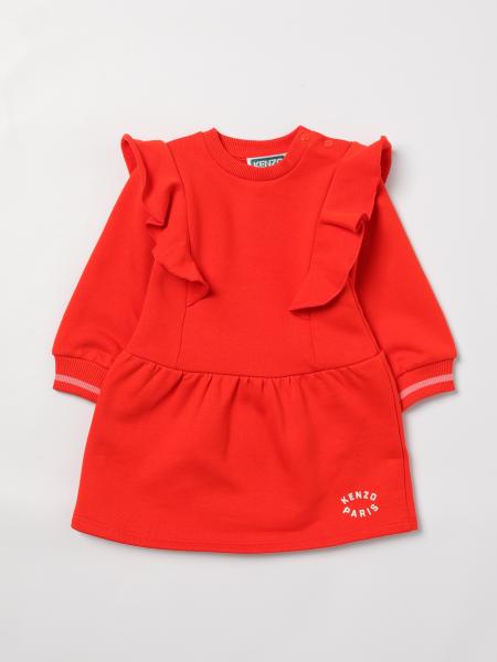 Комбинезон малыш Kenzo Kids