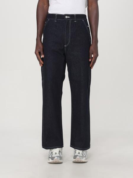 Men's Junya Watanabe: Pants man Junya Watanabe