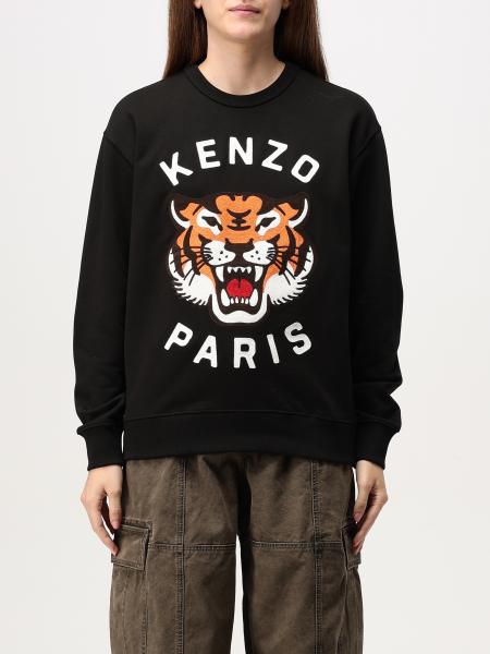 스웨터 여성 Kenzo