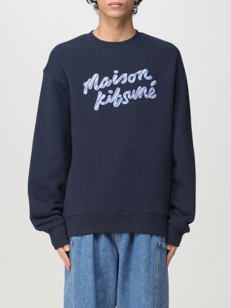 スウェットシャツ メンズ Maison KitsunÉ