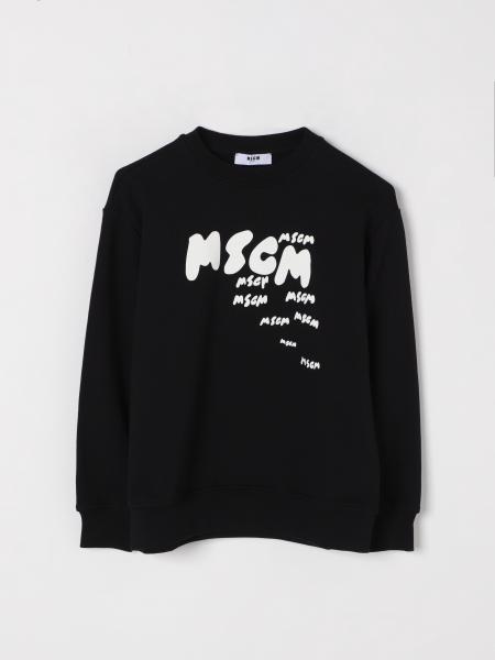 セーター 男の子 MSGM Kids