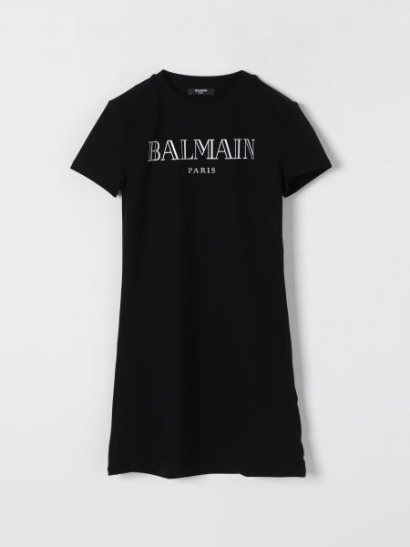 수트 남아 Balmain