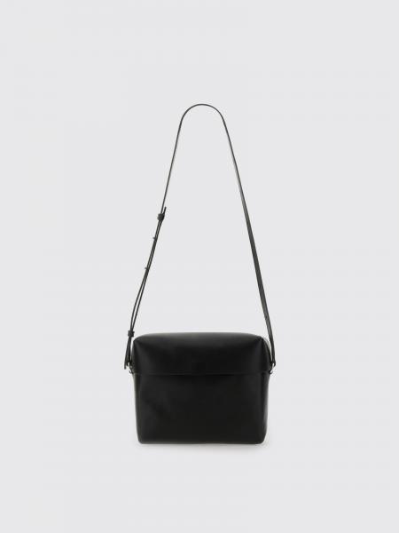 Сумка на ремне Мужское Jil Sander