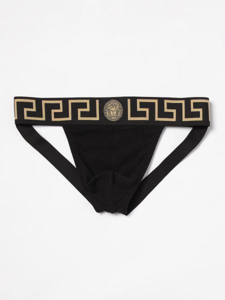 Underwear man Versace