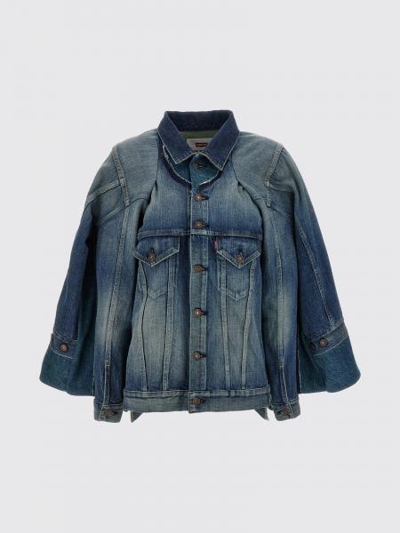 Veste femme Junya Watanabe