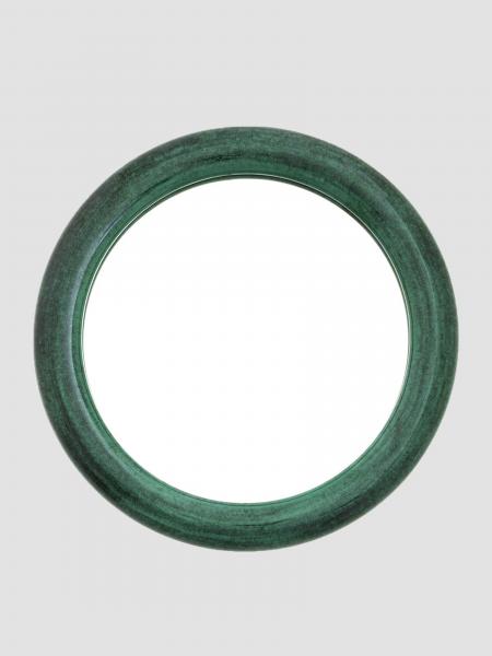 Mirrors lifestyle Raawii