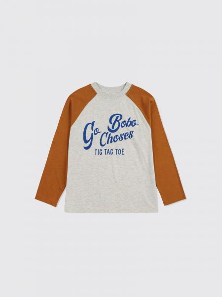 T-shirt kids Bobo Choses
