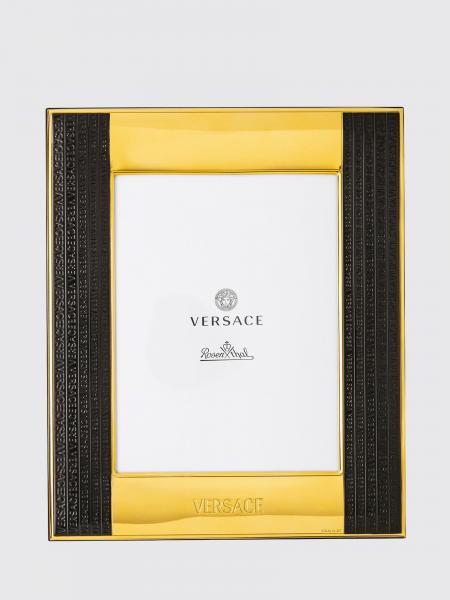 Wall decorations lifestyle Versace Home