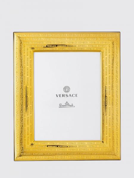 Wall decorations lifestyle Versace Home