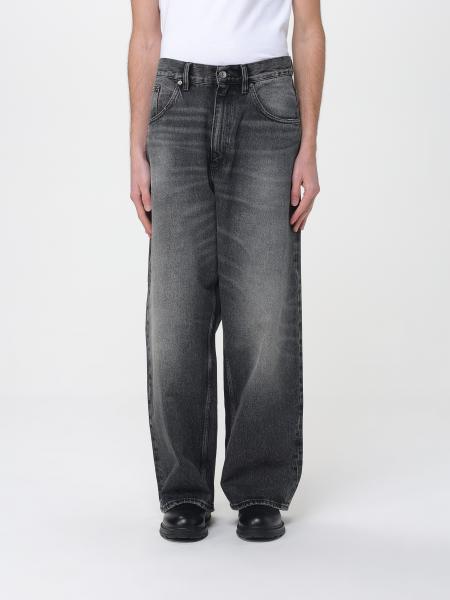 Wide Leg Cotton Denim Jeans Sunflower