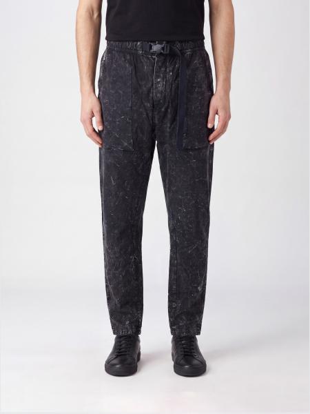 Thom Krom Stretch Cotton Trousers