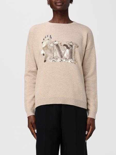 Wool and Cashmere Sweater Max Mara with Monogram