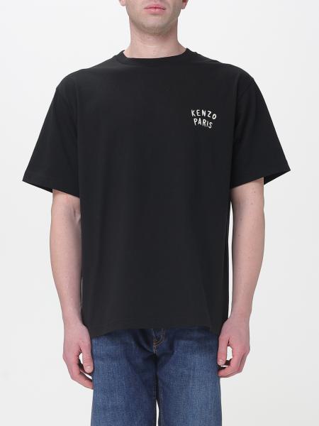 Kenzo Basic Cotton T-Shirt