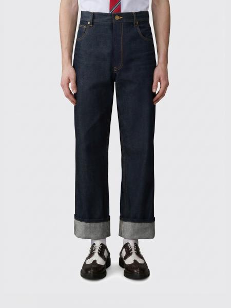 Cotton Denim Wide Leg Jeans Thom Browne