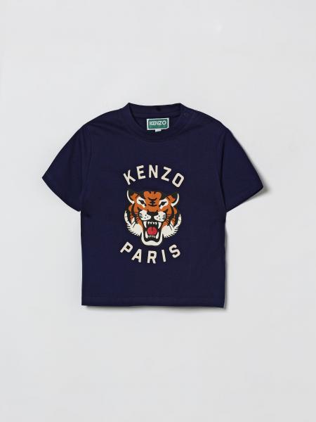 Cotton Tiger T-shirt Kenzo Kids
