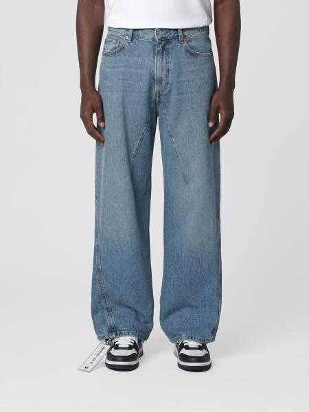 Off-White ワイドレッグデニムジーンズ