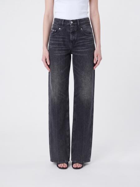 Armarium Wide-Leg Jeans in Denim