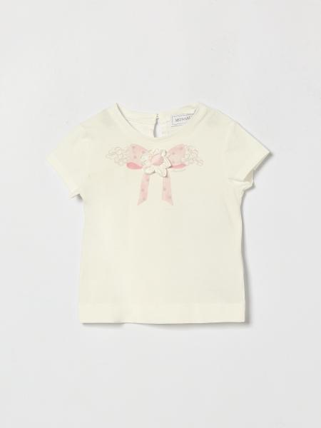 T-shirt kids Monnalisa
