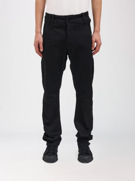 Hose herren Thom Krom