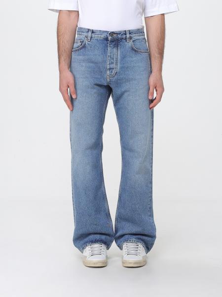 Off-White Flared Jeans In Cotton Denim
