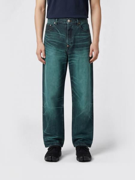 Jeans Kenzo à jambe large en denim