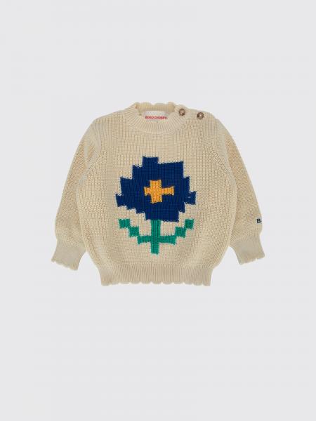 Tracksuit kids Bobo Choses