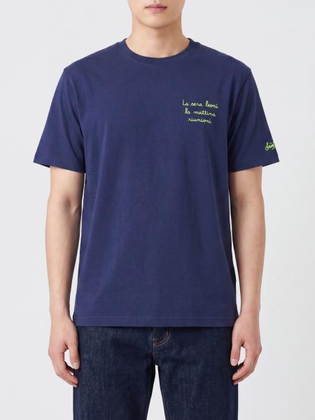 Cotton Crew Neck T-Shirt MC2 Saint Barth
