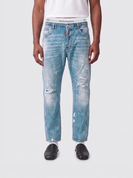 Dsquared2 Slim Fit Denim Jeans