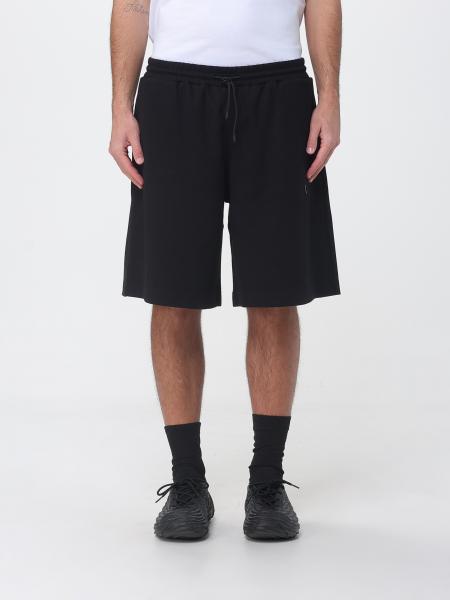 Cotton Jogging Shorts MSGM