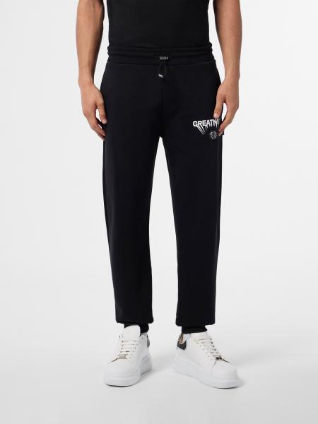 Cotton Jogging Trousers Philipp Plein
