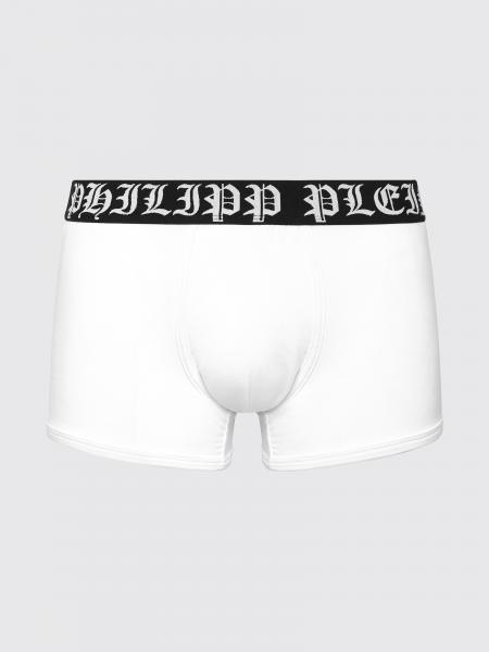 Stretch Cotton Blend Boxers Philipp Plein