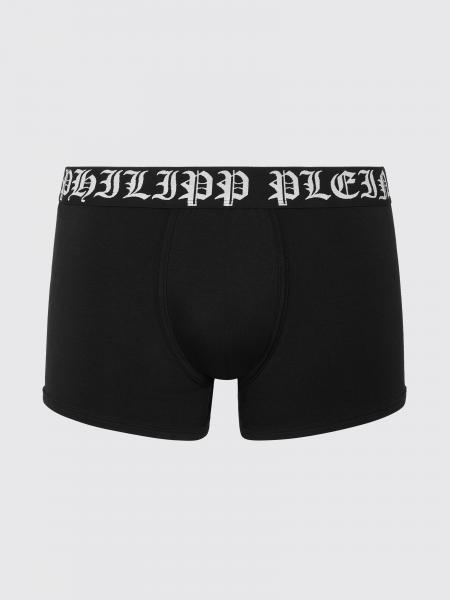 Stretch Cotton Blend Boxers Philipp Plein