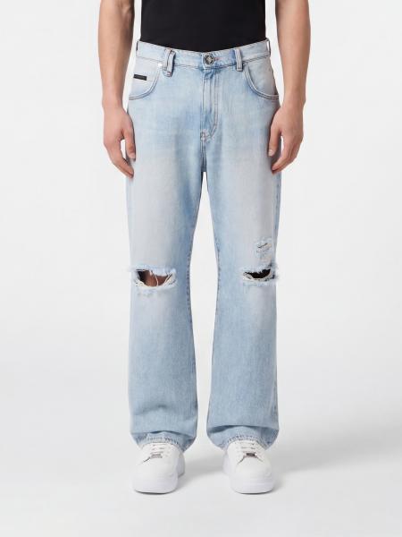 Jeans men Philipp Plein
