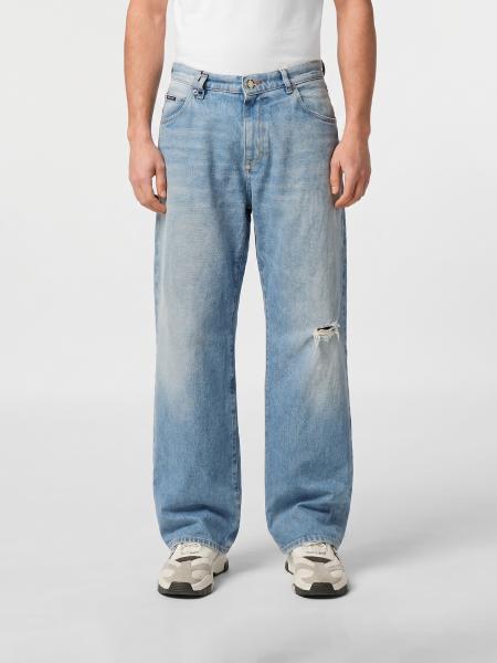 Jeans men Philipp Plein