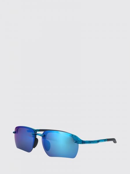 Ho'okipa Ultra Sunglasses Maui Jim in Acetate