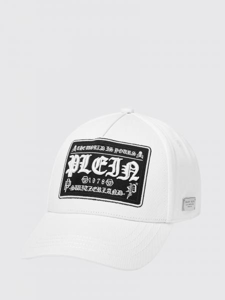 PHILIPP PLEIN 자수 로고와 견고한 챙이 있는 코튼 야구 모자
