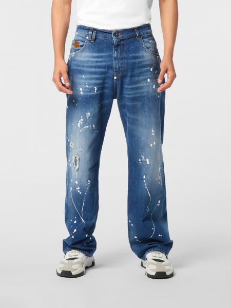 Philipp Plein Wide Leg Stretch-Denim Jeans with Distressed Effect and Rear Logo