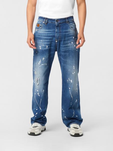ジーンズ メンズ Philipp Plein