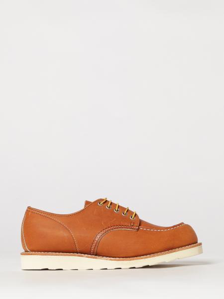 短靴 男士 Red Wing