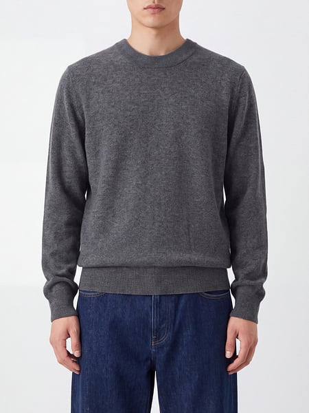 Crewneck Cashmere Jumper Brunello Cucinelli with Ribbed Trims