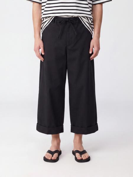 Jacquemus Wide-Leg Cotton Trousers with Mid-Rise Waist and Cuffed Hem